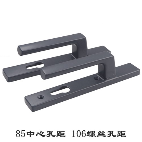 断桥铝门锁把手kinlong坚朗五金