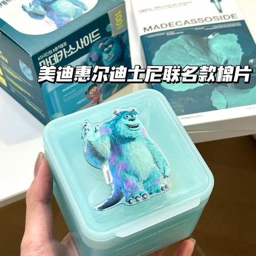 美迪惠尔迪士尼联名补水棉片