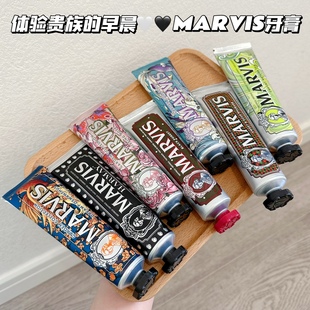 体验贵族早晨！意大利marvis玛尔仕牙膏午后伯爵抹茶奶盖亮白去渍