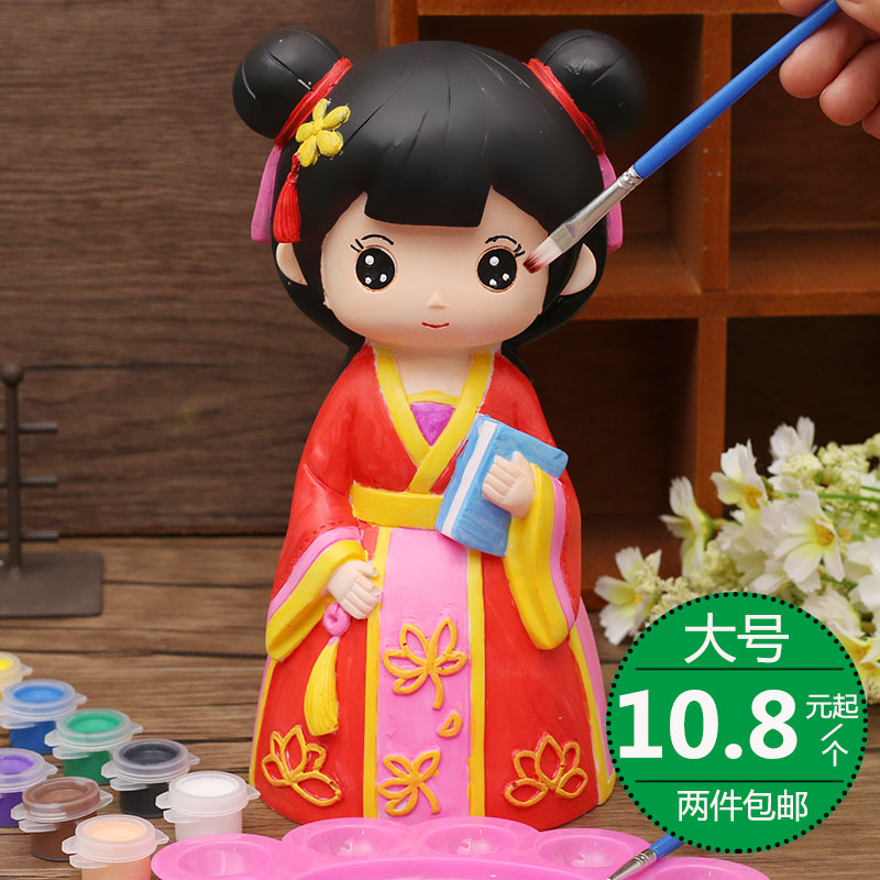 石膏彩绘娃娃涂色存钱罐白胚绘画儿童diy手工涂鸦搪胶益智玩具