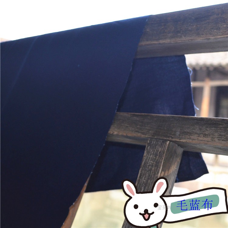 厂家直销 纯色系渐变色老粗布 古法染色服装门帘窗帘 DIY全棉面料,居家布艺,海绵垫/布料/面料/手工diy,淘宝优惠券,粉丝福利购,淘宝优惠卷