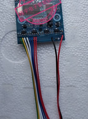 爱迪帝尔ADE2000型平窗门锁电路板支持A90A93HF软件