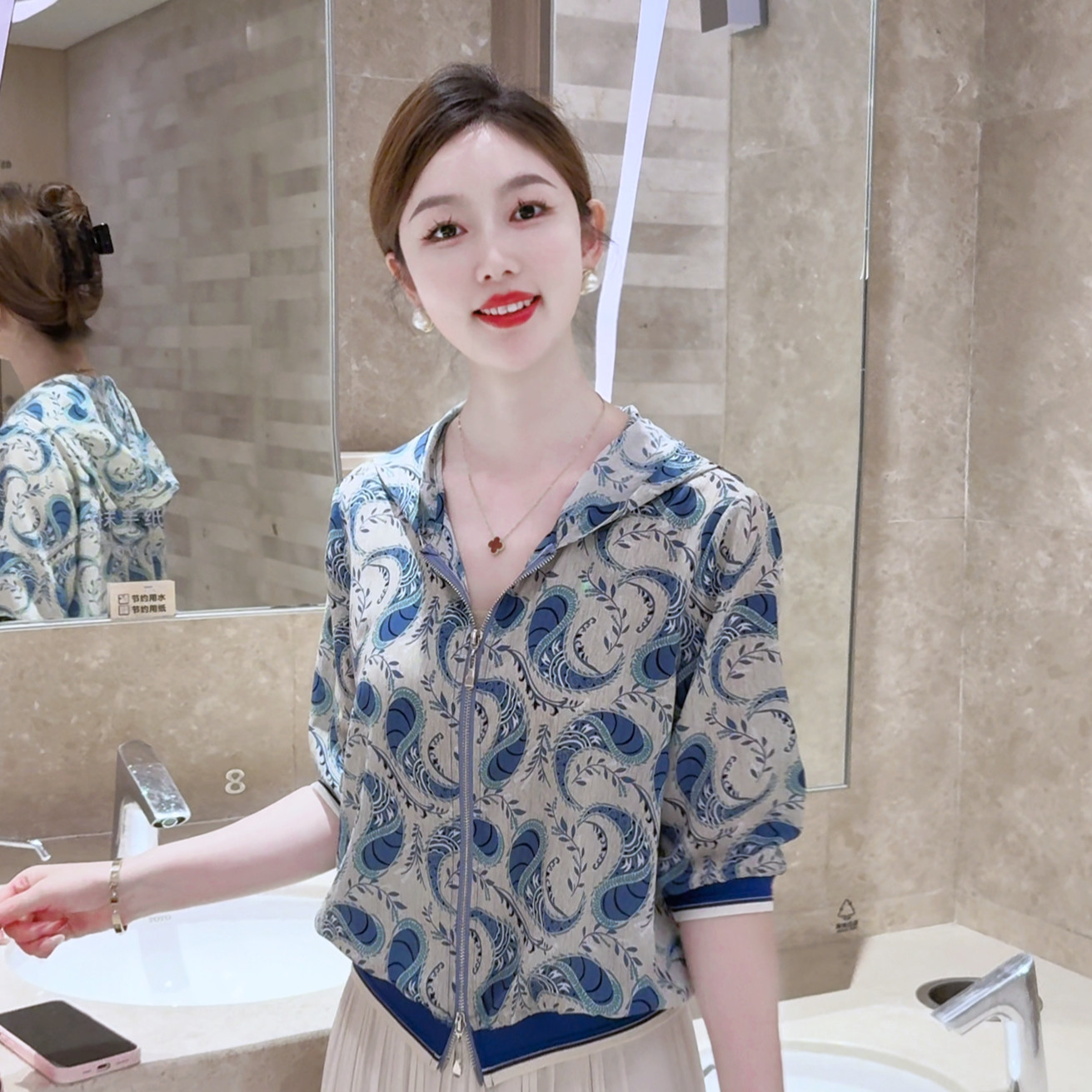 现货 锦澜逸裳~春夏新款时尚遮阳舒适百搭减龄优雅轻奢气质外套
