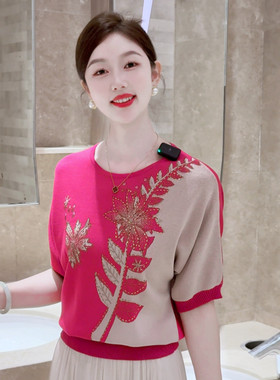 现货 粉黛含香 春夏新款抗起球针织衫洋气宽松气质时尚T恤上衣