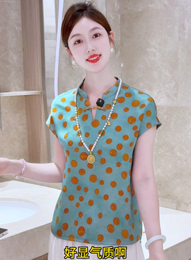 现货 青棠落橘~新中式国风女装立领盘扣衬衫上衣夏款短袖宽松T恤