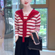 红色条纹字母刺绣针织衫 漫步巴黎 秋冬新款 休闲连帽宽松上衣毛衣