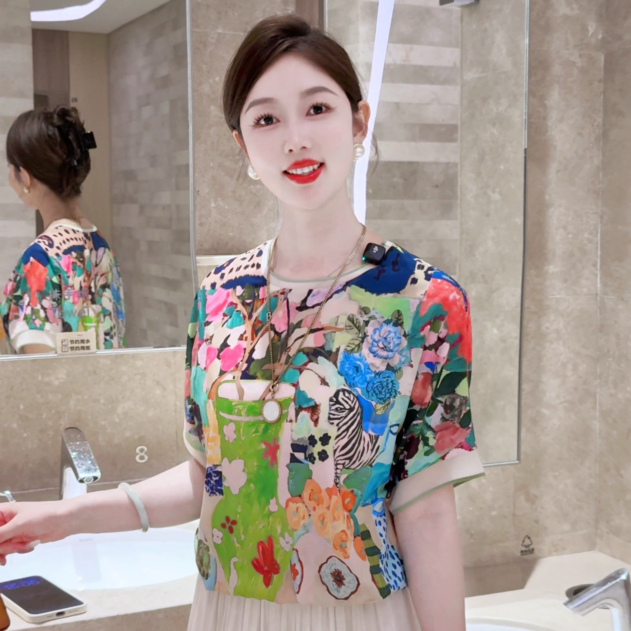 【彩镜花痕】时尚气质圆领百搭夏款短袖显瘦宽松T恤上衣印花遮肚