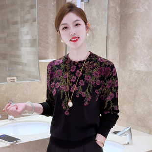 墨韵紫菱~2025秋冬新款抗起球针织衫保暖简约套头气质外穿毛衣