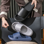 eva拖鞋 男款 洗澡2026新款 大码 室内家居厚底卫生间专用防滑凉拖鞋