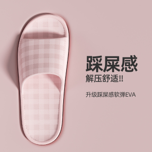 防滑洗澡拖鞋 女2025新款 家居室内浴室踩屎感eva卫生间专用凉拖鞋