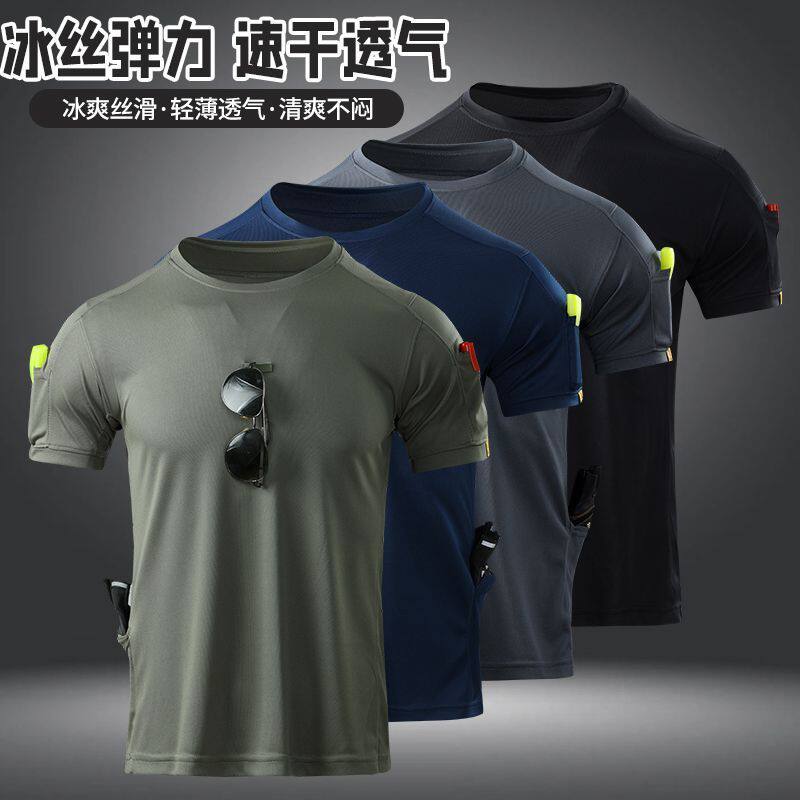 夏季圆领多口袋战术短袖轻薄透气弹力速干T恤户外休闲运动体能服