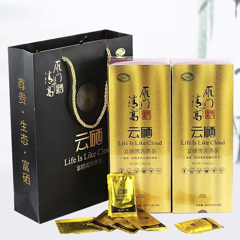 雁门清高富硒黑苦荞茶独立小包装山西特产养生荞麦茶240g礼盒送礼