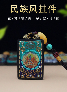 手工佛牌项链黄财神文殊挂件四臂观音唐卡吊坠复古男女通用饰品