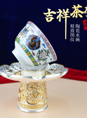 藏族用品 供水杯供水碗藏式佛前堂家用小号供用品茶架杯茶碗供