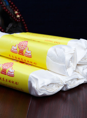 高档真丝哈达藏族饰品八吉祥藏族用品批量发白色3m*60cm