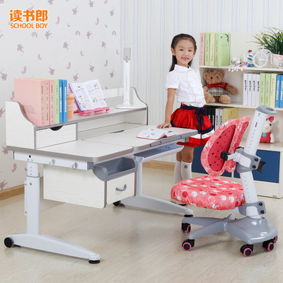 可升降儿童书小孩多功能学习桌椅