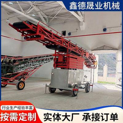 移动式升降伸缩补仓机粮食入仓设备皮带传送机械运行平稳