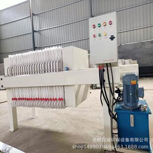 电镀厂自动板框压滤机镀锌厂板框压滤机污水固液分离厂家