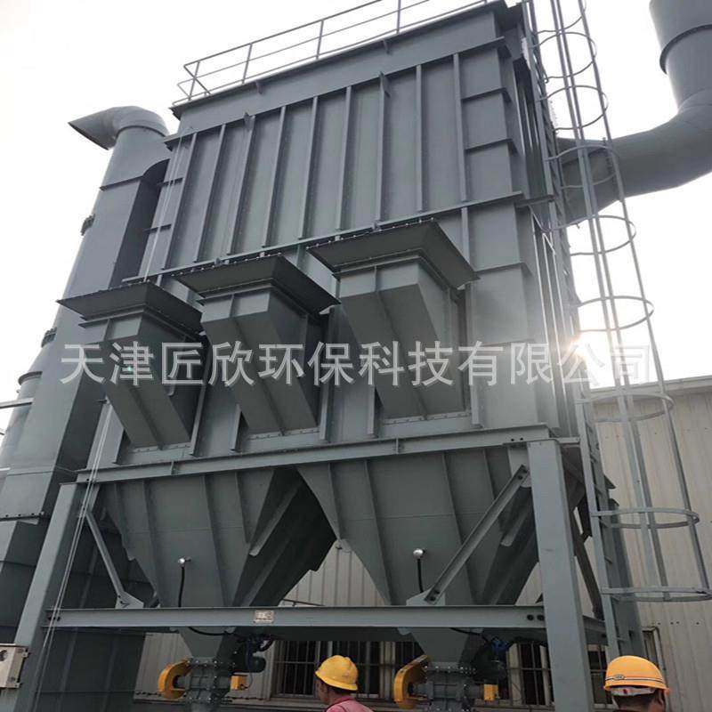 厂家供应电厂用脉冲布袋除尘器工业切割锻造用除尘器支持