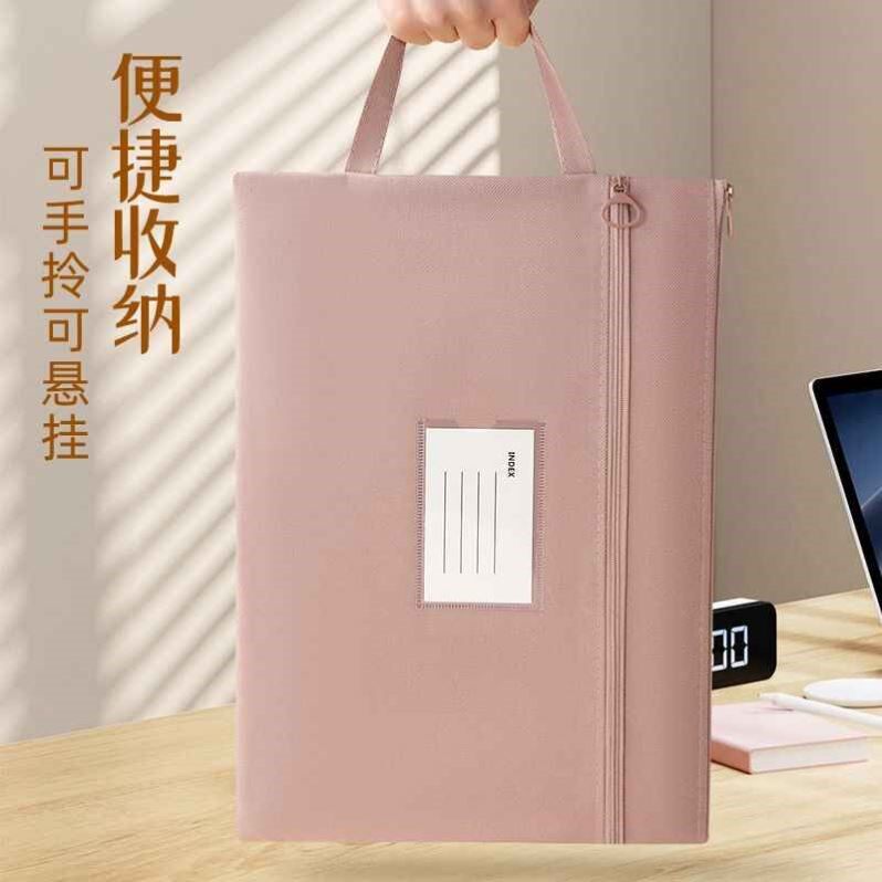 文件袋高级感防水产检资料收纳袋孕检袋孕妇手提袋拉链加厚帆布A4