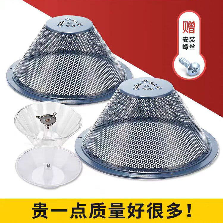 通用吸油烟机配件滤油网油网油碗油杯网罩油罩外罩防油罩包邮