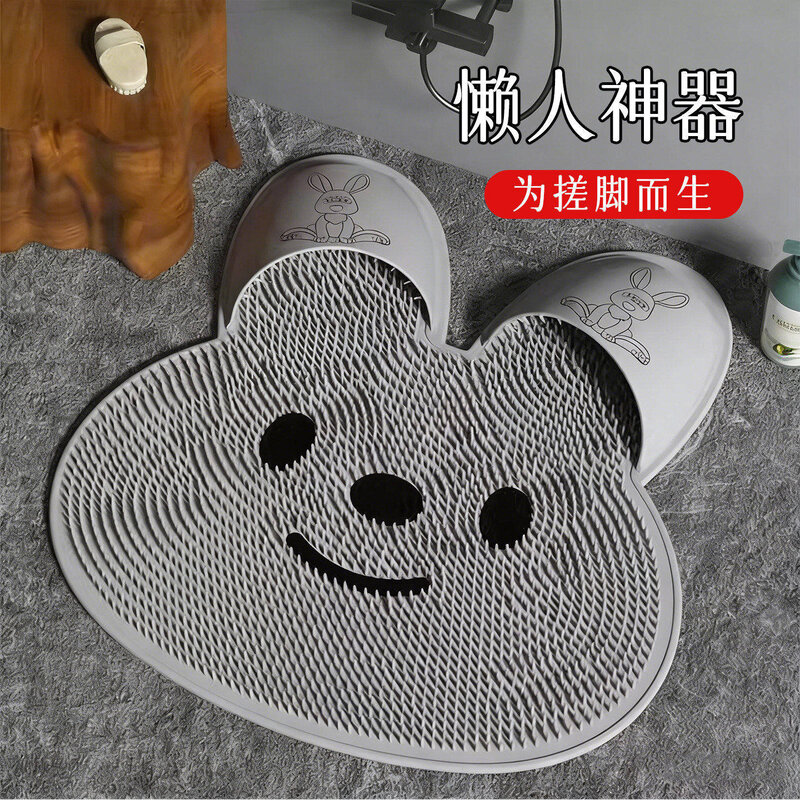 新款硅胶洗脚去死皮淋浴房地垫按摩脚垫浴室防滑垫子洗澡搓脚神器