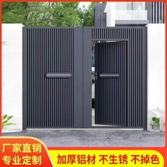 新中式铝合金大门铝艺别墅双开门农村庭院对开门自建房家用院子门