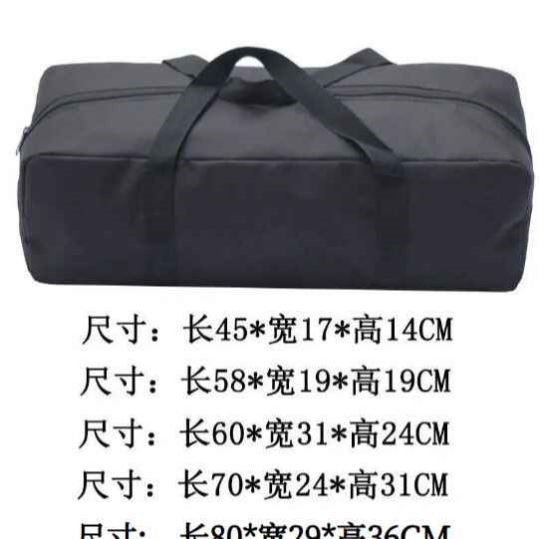 桌子椅子天幕帐篷鱼竿露营收纳包帆布包长方形长款折叠户外收纳包