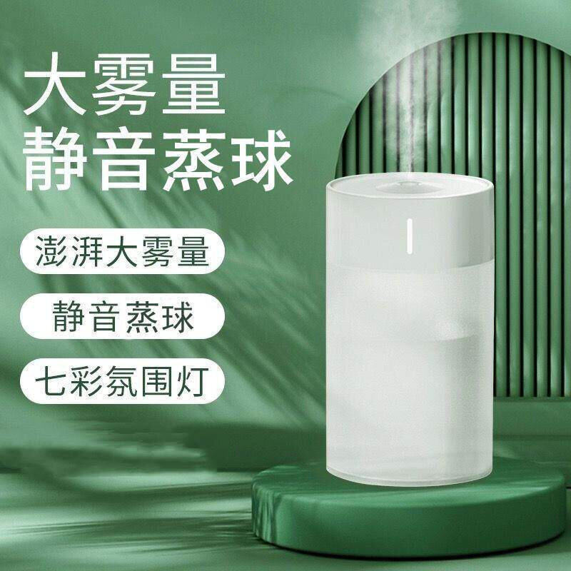 羽毛球蒸球器插电款蒸球机熏蒸器提高耐打度USB周边装备便捷携带