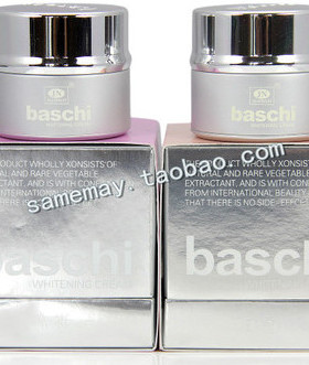 台湾第三代柏芝日霜晚霜套装 正品baschi嫩肤面霜