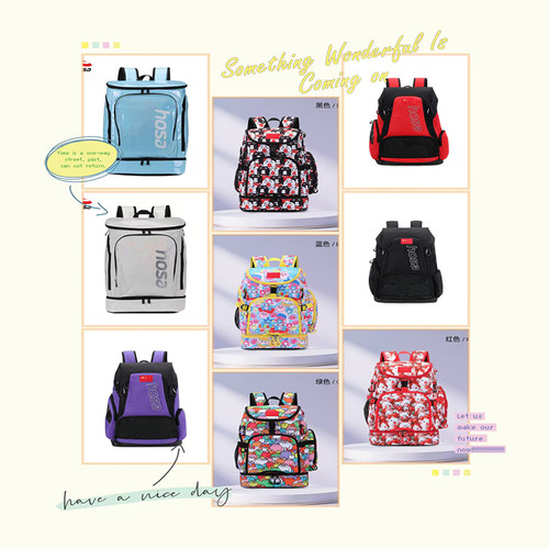 浩沙大容量多功能游泳专用包