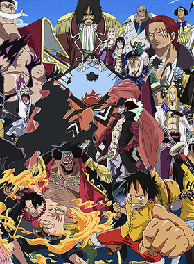 绝版现货 3D-JP塑料平面拼图 海贼王/航海王 大决斗 2000片 3djp