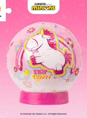 现货 3D-JP 小黄人创意立体灯光球拼图床头小夜灯闪闪彩虹糖 3djp