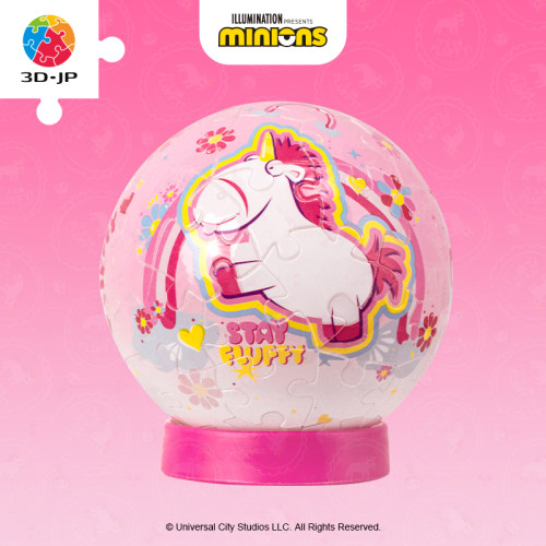 现货 3D-JP 小黄人创意立体灯光球拼图床头小夜灯闪闪彩虹糖 3djp