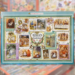 绝版 日本Appleone拼图 爱丽丝梦游仙境 不可思议的国度 1000片