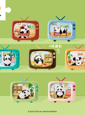 现货 3D-JP迷你盲盒拼图 PandaRoll熊猫宅家生活大公开 80片 3djp