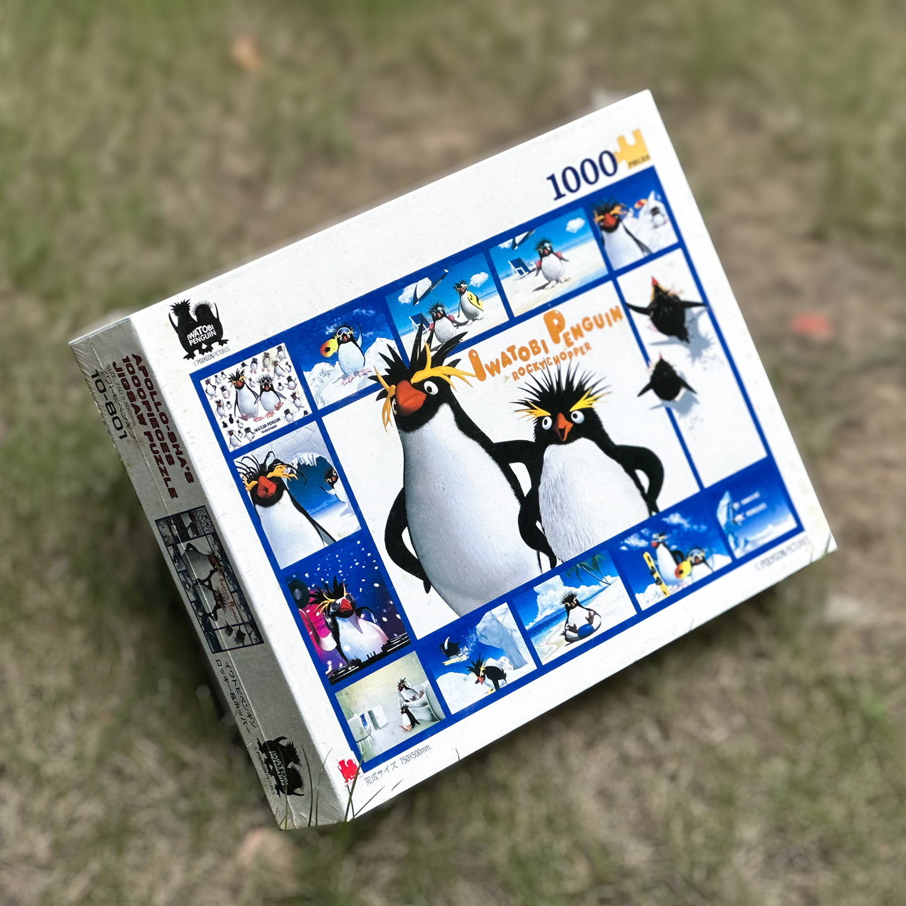 绝版 日本APOlLO-SHA拼图 Iwatobi Penguin 跳岩企鹅兄弟 1000片