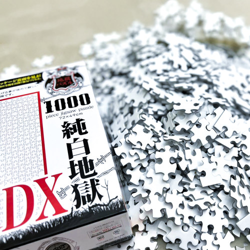 现货 日本Beverly进口拼图 纯白地狱DX 双面纯白色无分区 1000片