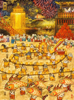 现货包邮 3D-JP塑料平面拼图 程靖 习游记 春节 兔子 1200片 3djp