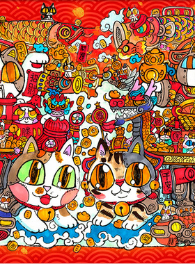 绝版现货 3D-JP塑料平面拼图 年画 泡面 招财大作战 2000片 3djp