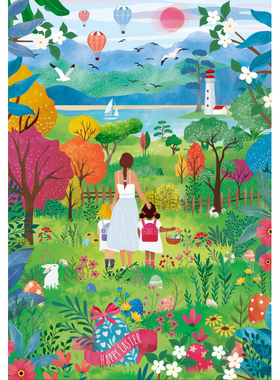 现货 法国Pieces and Peace 进口小众质感拼图 复活节快乐 1000片