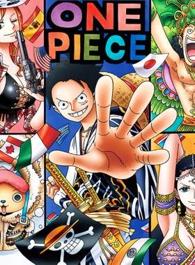 绝版现货 3D-JP塑料平面拼图 航海王 彩虹色海贼生涯 1000片 3djp