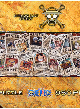 绝版现货 日本ENSKY进口拼图 海贼王 ONE PIECE 赏金通缉令 950片
