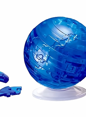 绝版现货 日本Beverly进口拼图 3D水晶立体玩具 蓝色地球 39片