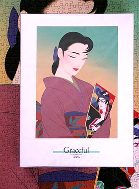 绝版 Central Hobby 日本进口拼图 鹤田一郎 雅 Graceful 1000片