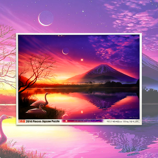 绝版 日本YANOMAN拼图 KAGAYA 星天日和 交响乐 2014片