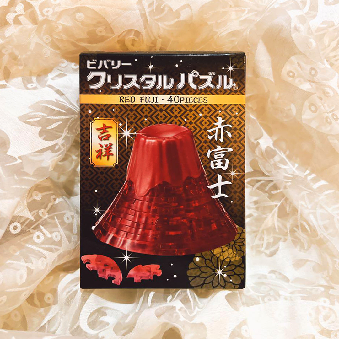 现货 日本Beverly进口立体拼图 3D亚克力 玩具 赤色富士山 40片
