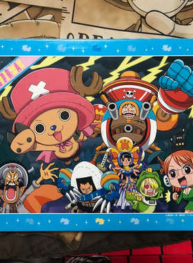 绝版现货 日本ENSKY进口拼图 ONE PIECE 海贼王 乔巴MAN 1000片