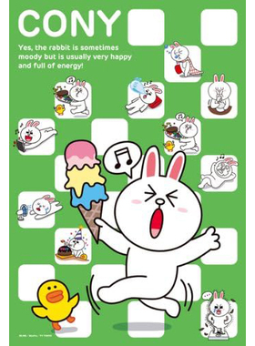 绝版现货 日本进口Ensky拼图 Artbox LINE 兔兔CONY的一天 300片