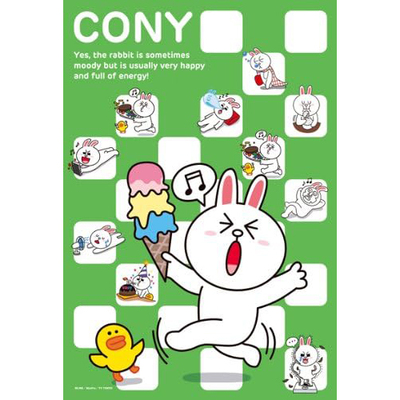 绝版现货 日本进口Ensky拼图 Artbox LINE 兔兔CONY的一天 300片